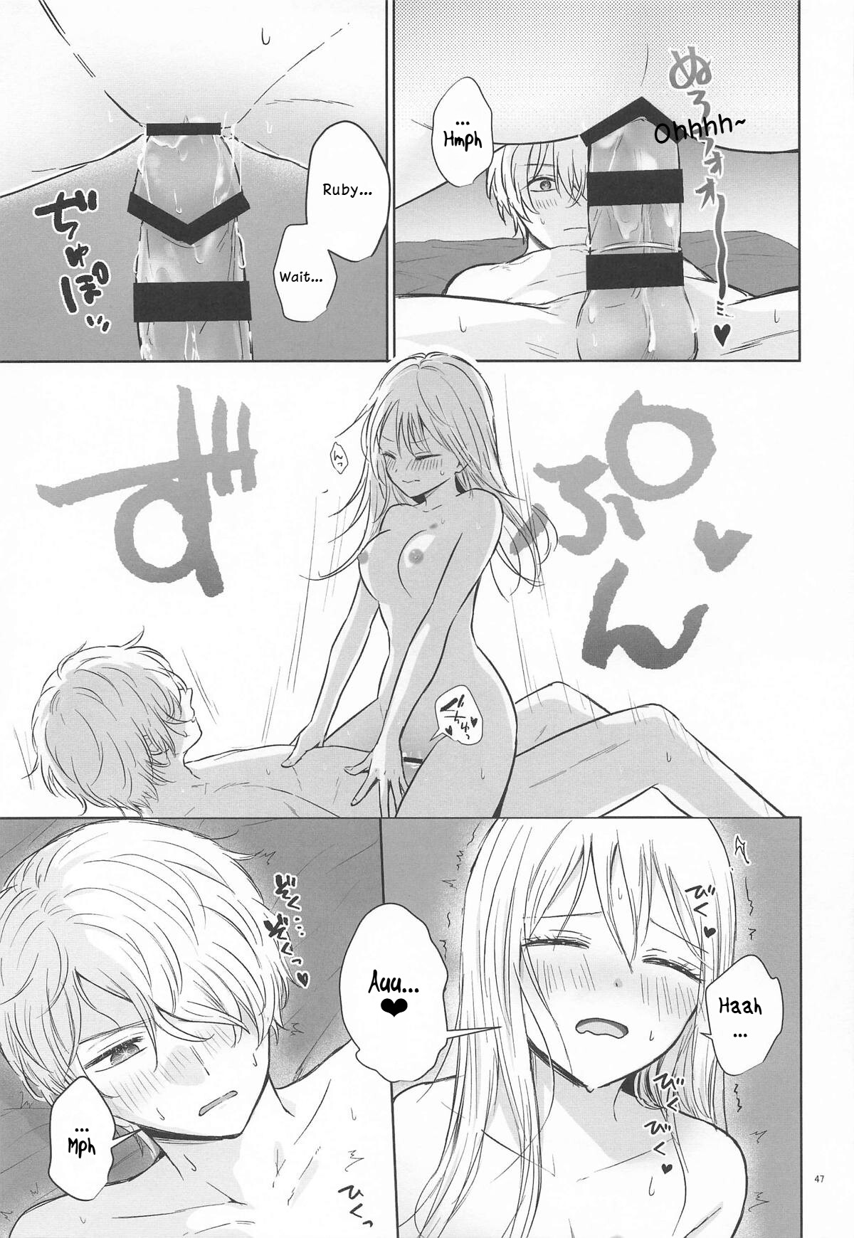 Hentai Manga Comic-Spica in Melting Love-Read-45